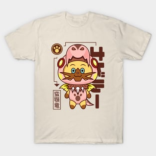 Navirou Anjanath Outfit T-Shirt